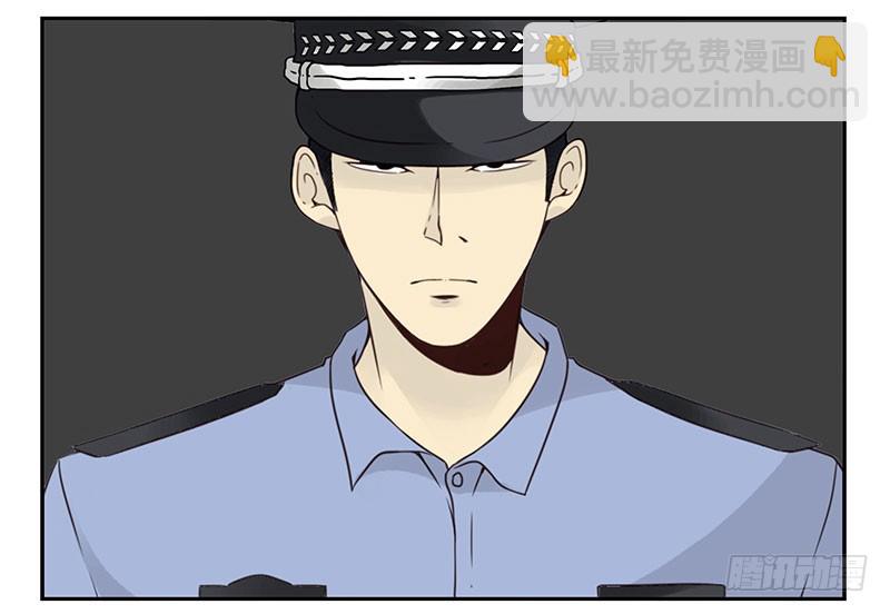 第五季77-78：怀孕了？20
