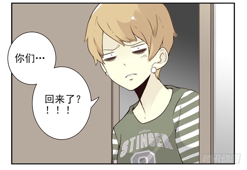 第五季85-86：极其无耻26