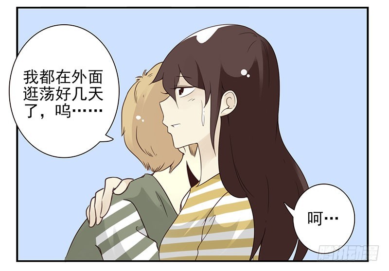 第五季85-86：极其无耻30