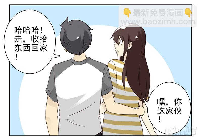 第五季85-86：极其无耻6