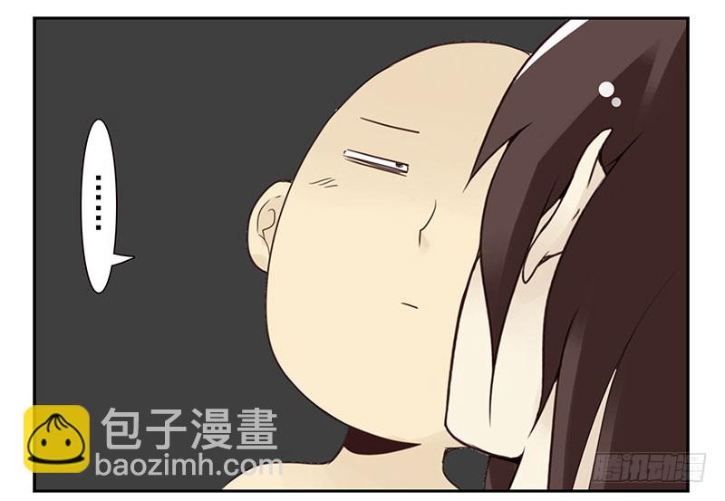 第五季89-90：男人自救11