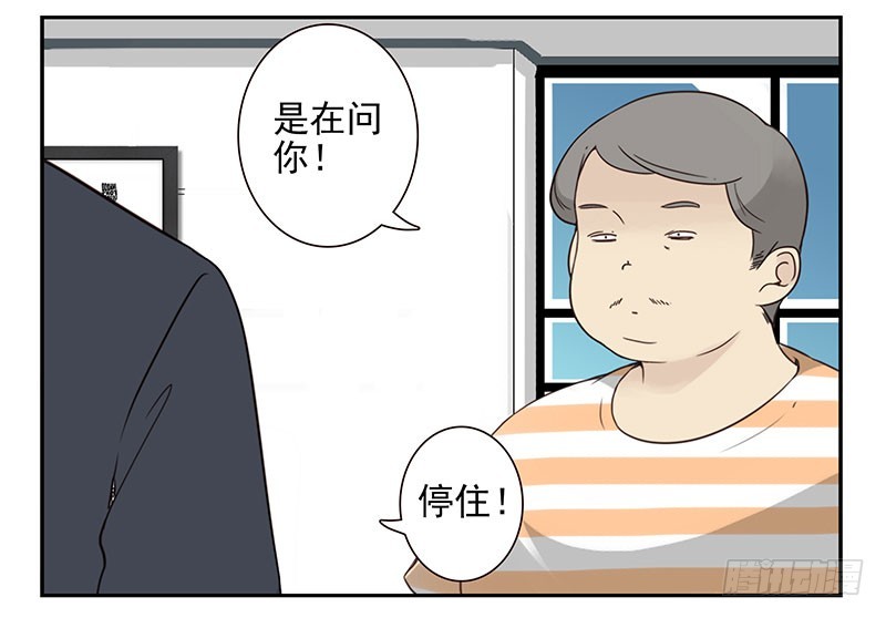 第五季95-96：名正言顺28