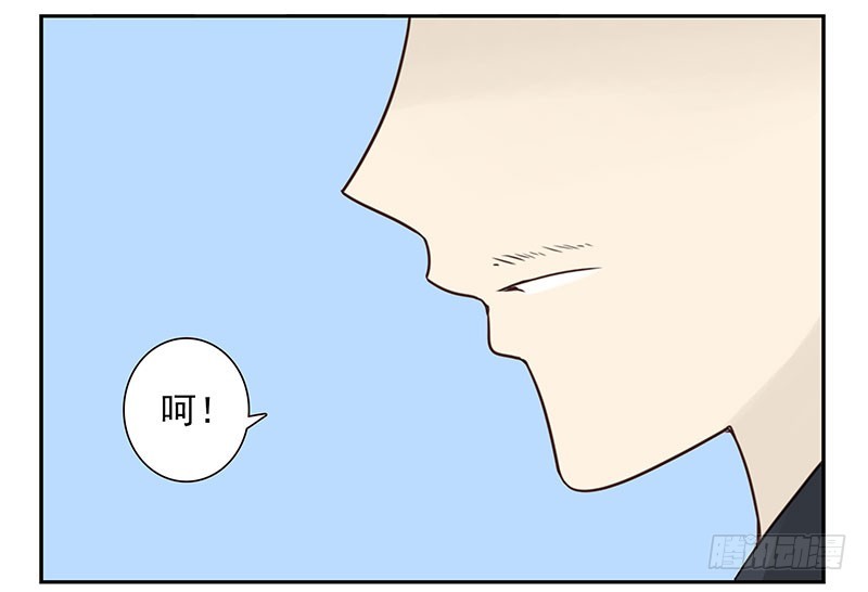 第五季95-96：名正言顺29