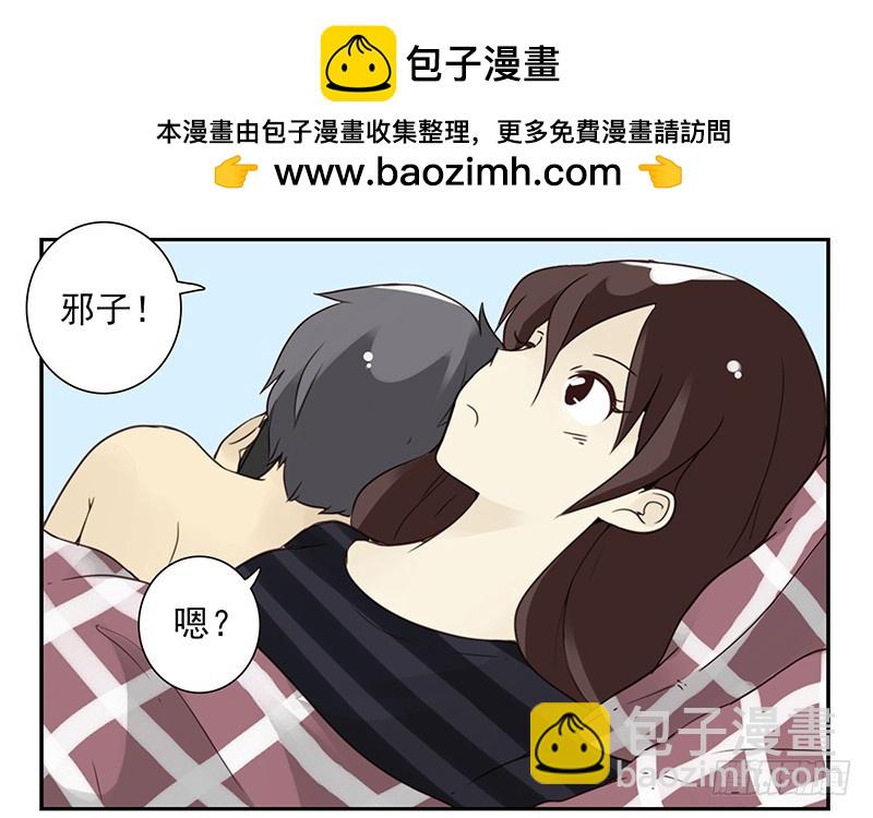第五季97-98：算算账18