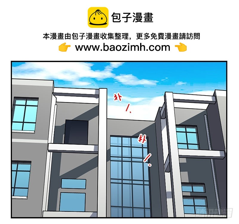 第五季101-102:一认双职1