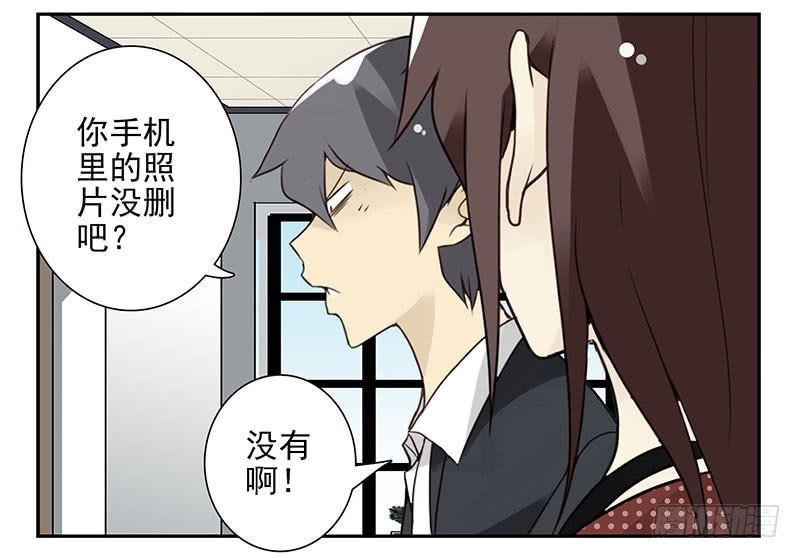 第五季101-102:一认双职25