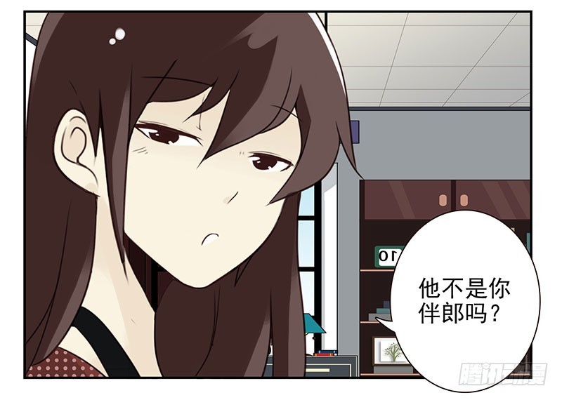 第五季101-102:一认双职32