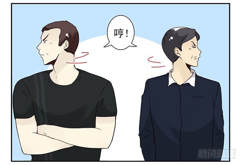 第五季105-106：比你大！19