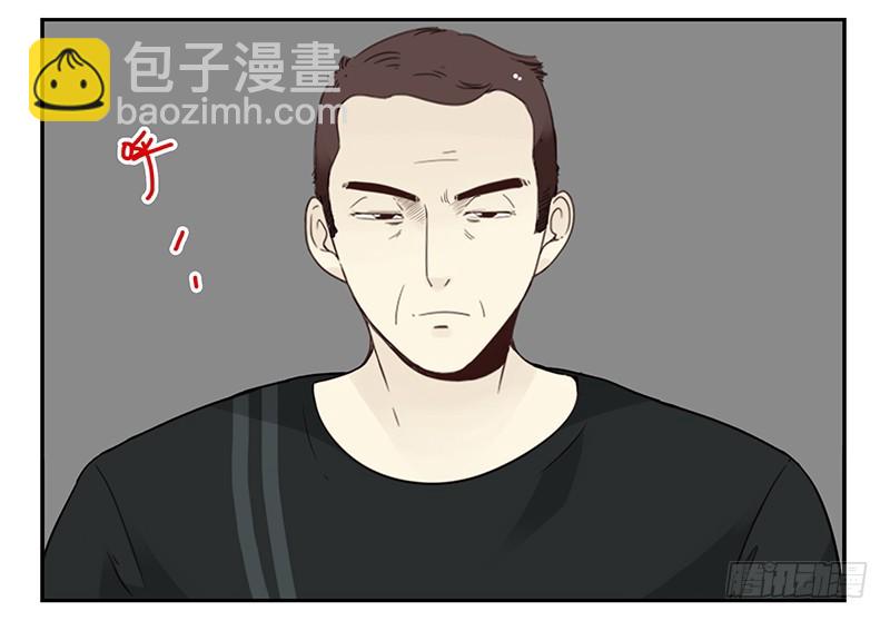 第五季105-106：比你大！2