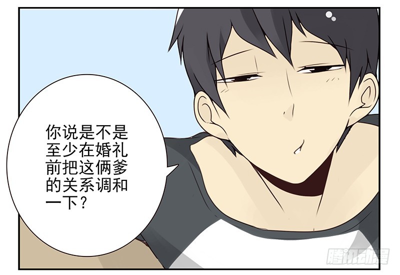 第五季109-110：预约了19
