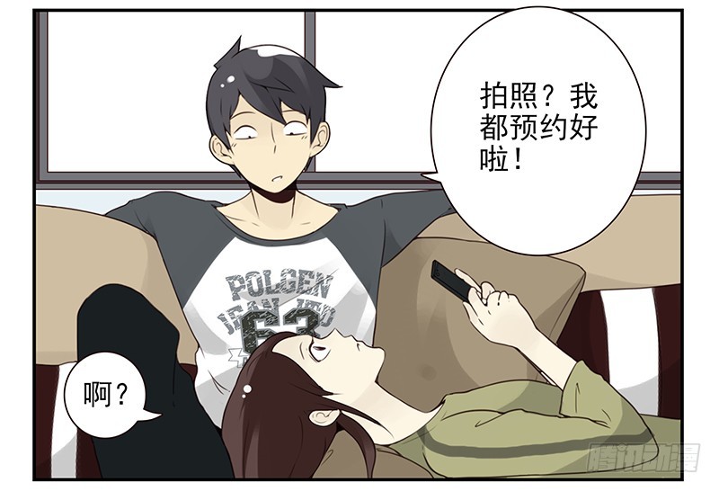 第五季109-110：预约了21