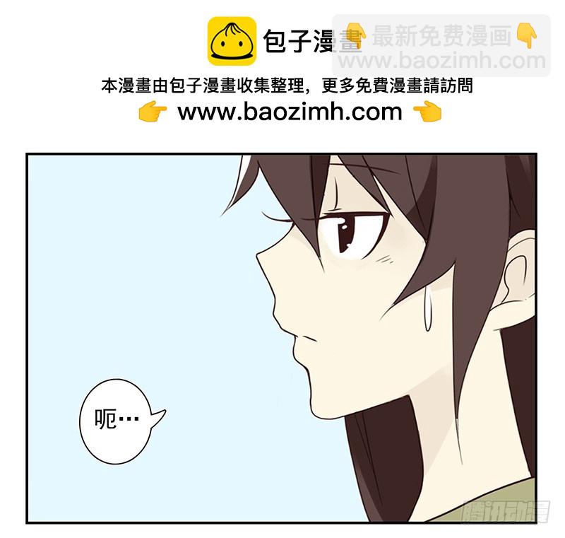 第五季109-110：预约了27