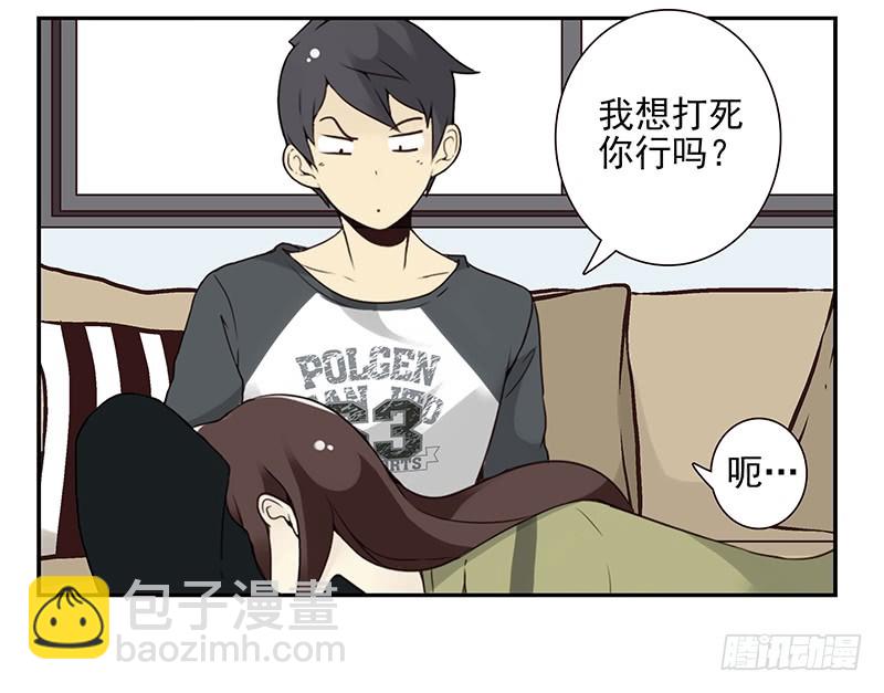 第五季109-110：预约了33