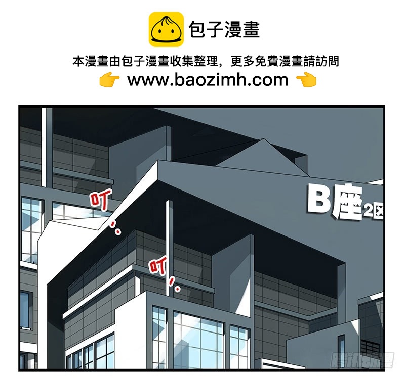 第五季111-112：太难了1