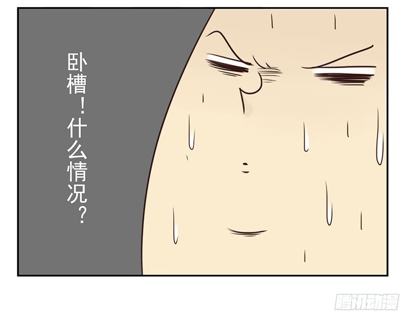 第五季111-112：太难了16