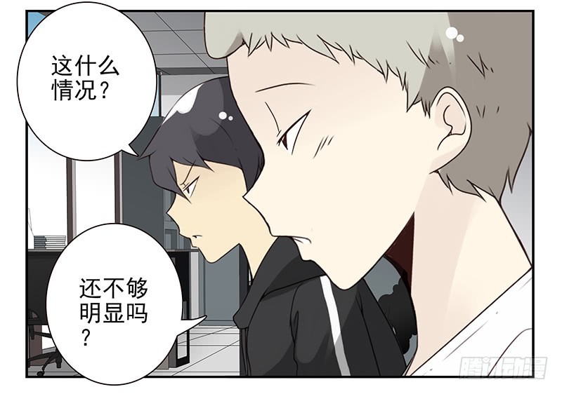 第五季111-112：太难了19