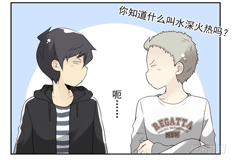 第五季111-112：太难了20