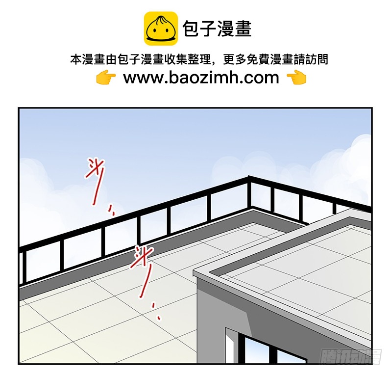 第五季111-112：太难了22
