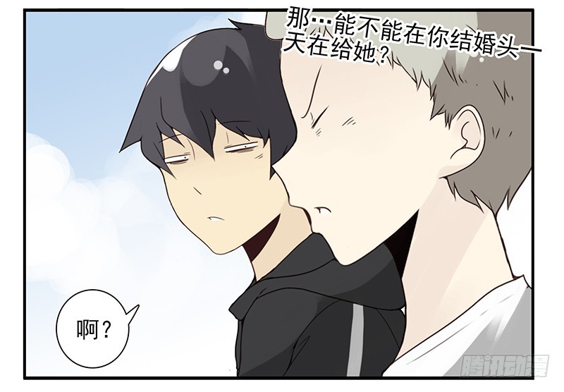 第五季111-112：太难了30