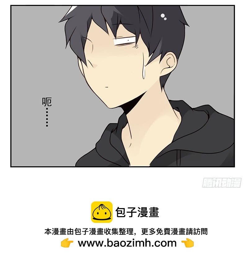第五季111-112：太难了33