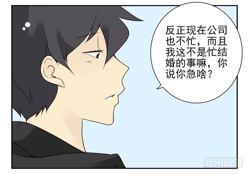 第五季111-112：太难了6