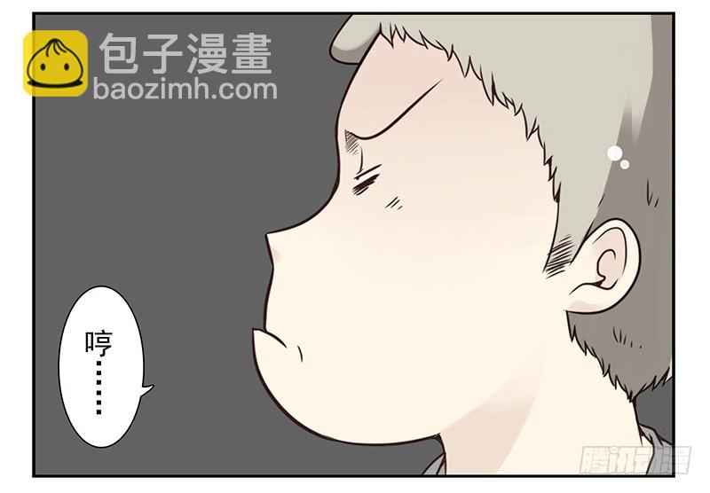 第五季111-112：太难了7