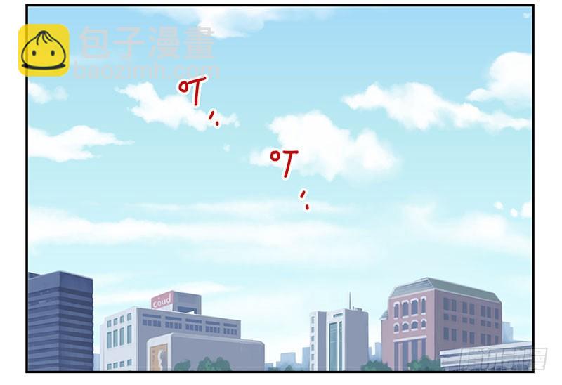第五季113-114：镶钻的？17