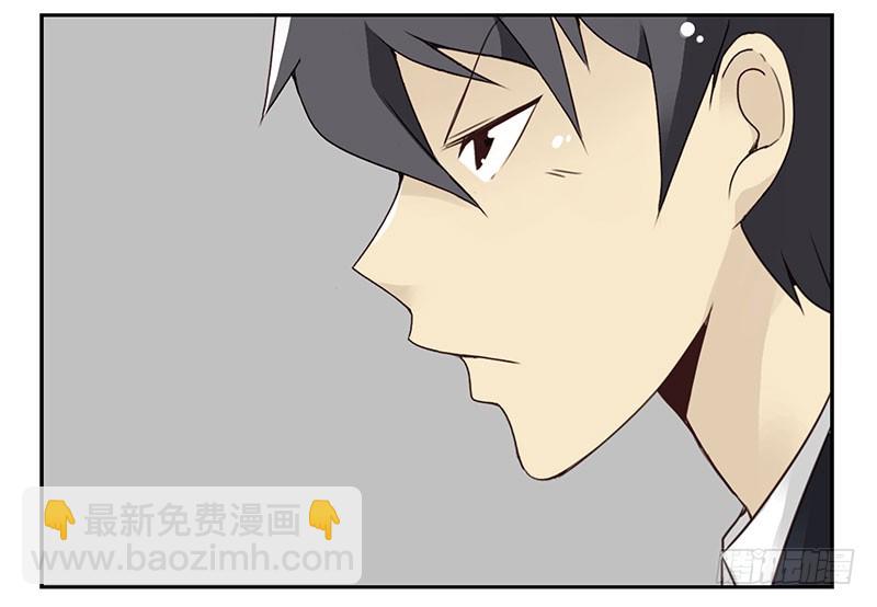 第五季113-114：镶钻的？27