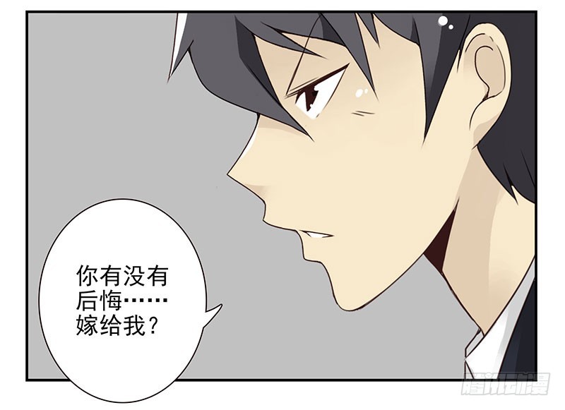 第五季113-114：镶钻的？28