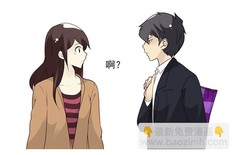 第五季113-114：镶钻的？29