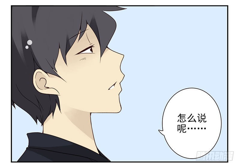 第五季113-114：镶钻的？8