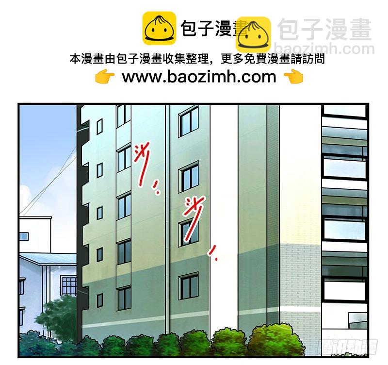 第五季117-118：交配战1