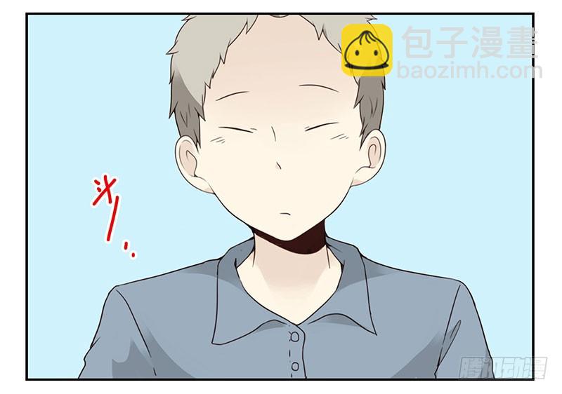 第五季117-118：交配战3