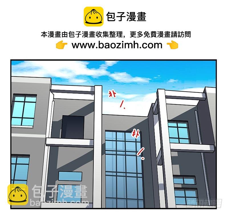 第五季119-120：慢慢走1