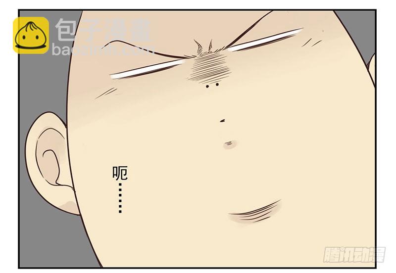 第五季119-120：慢慢走23