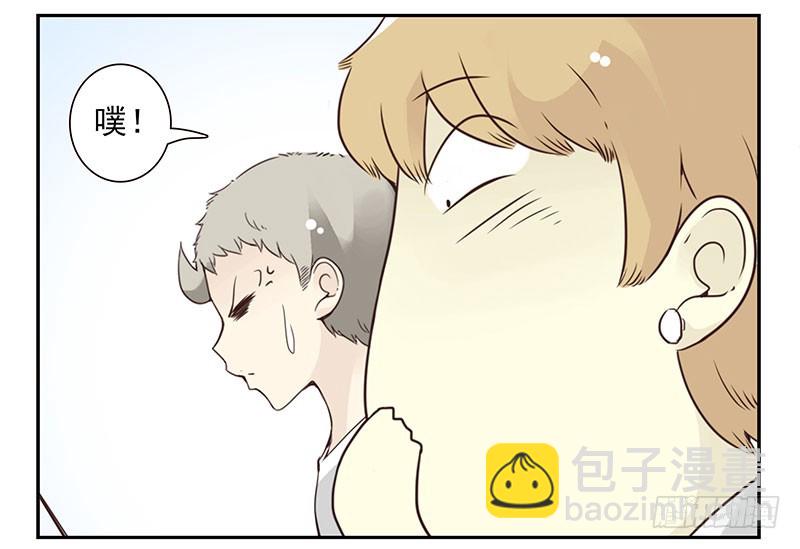 第五季123-124：幼稚21