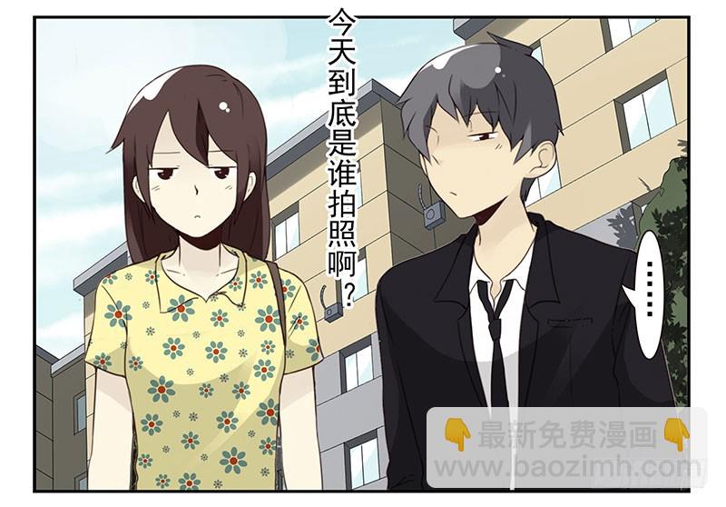 第五季123-124：幼稚24
