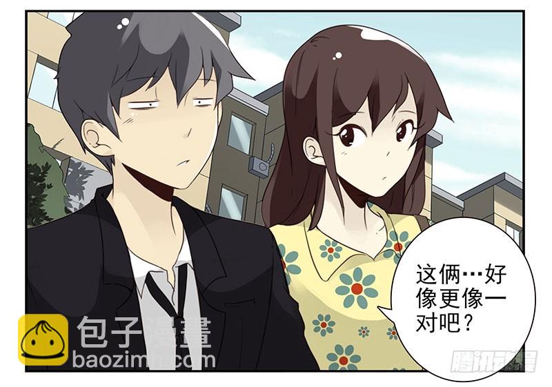 第五季123-124：幼稚25