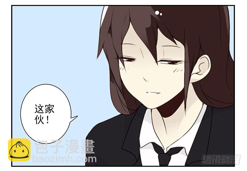第五季123-124：幼稚5