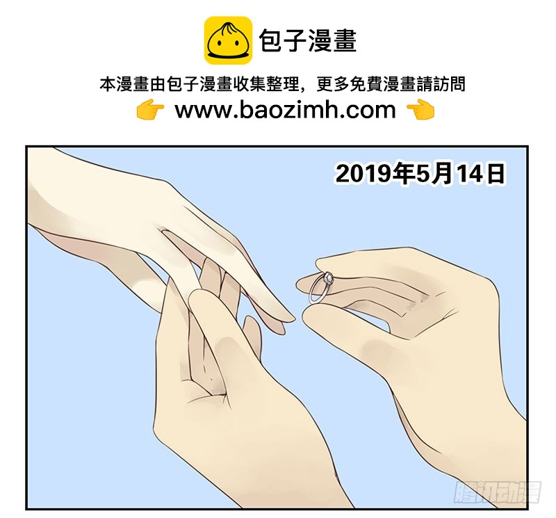 第五季-大结局1