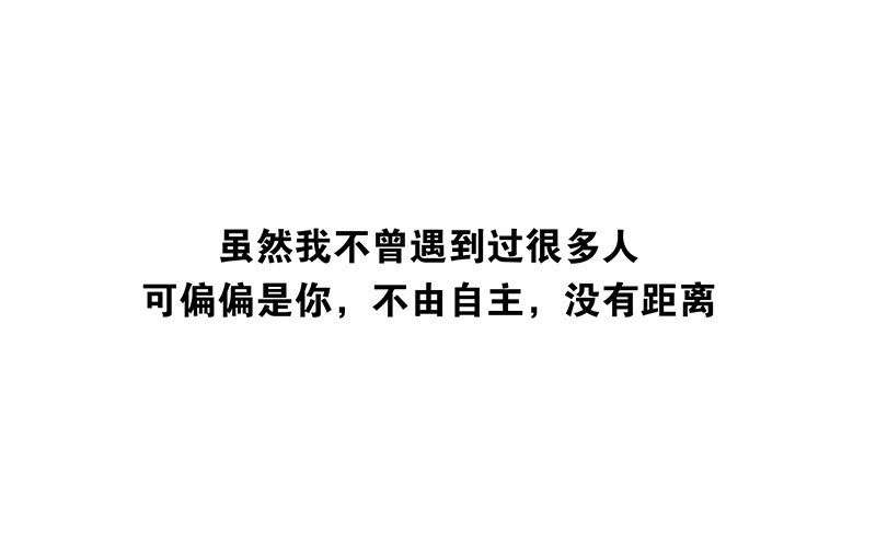 第五季-大结局12