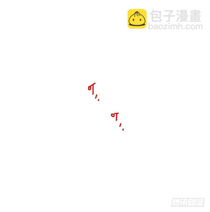 第五季-大结局30