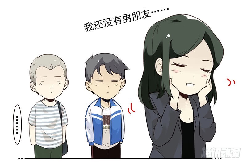 大学篇01-女子学院？21