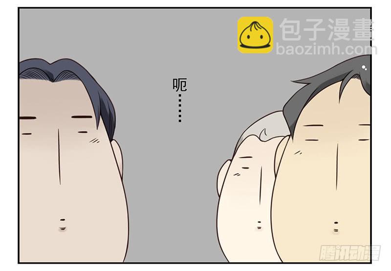 大学篇03-04：宿舍老大23