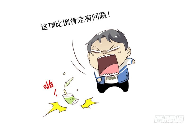 大学篇05-06：真平……11