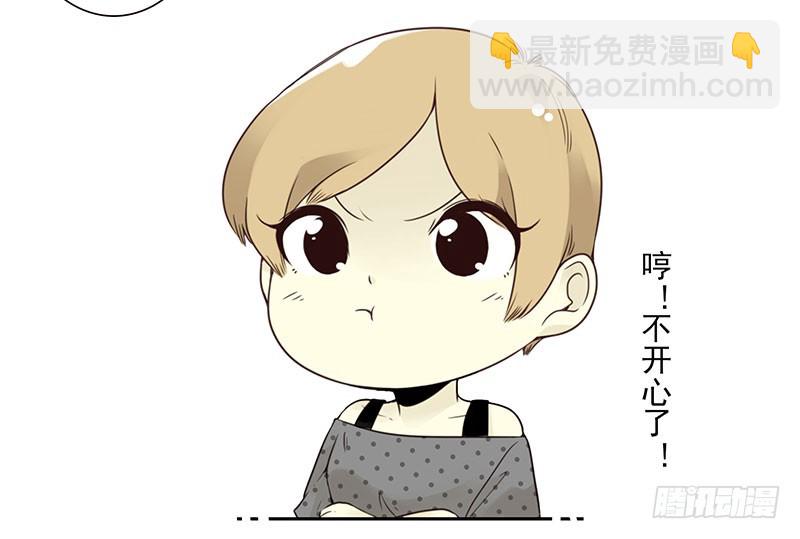 大学篇05-06：真平……23