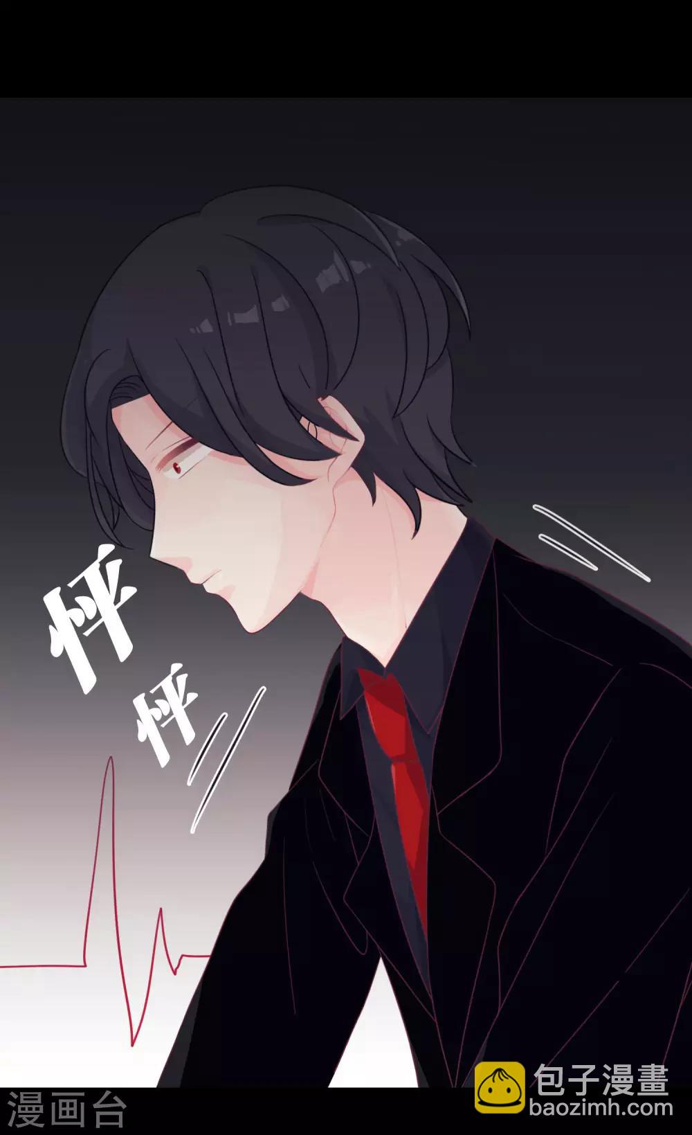 第3话 我可不是好惹的！22