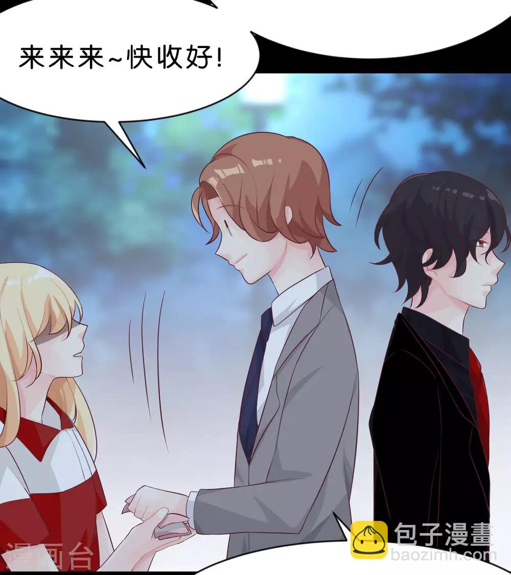 第3话 我可不是好惹的！7