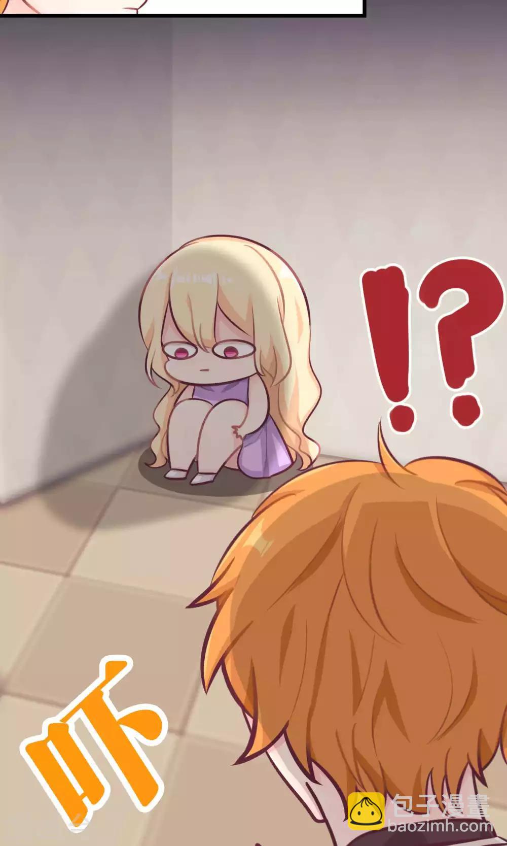 第15话 心情不好？那我就请你吃顿大餐吧！3