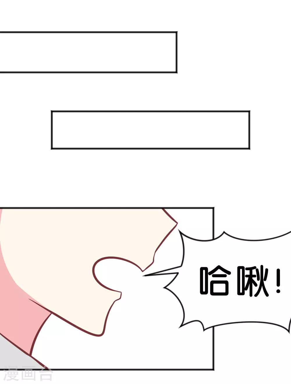 番外511